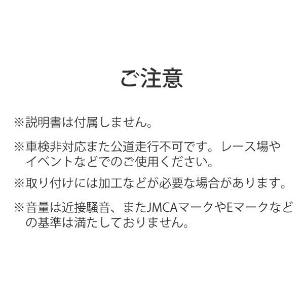 クレアスクーピー AF55 オール ステンレス マフラー バイク用品