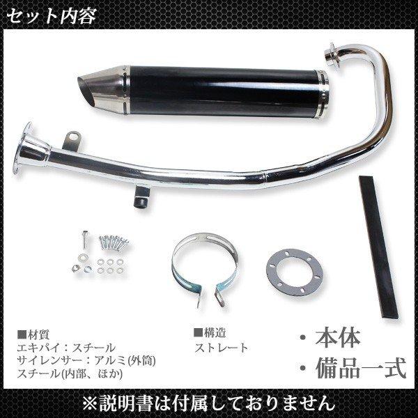 YBR125 G K KG マフラー ヤマハ レーシングタイプ フルエキ