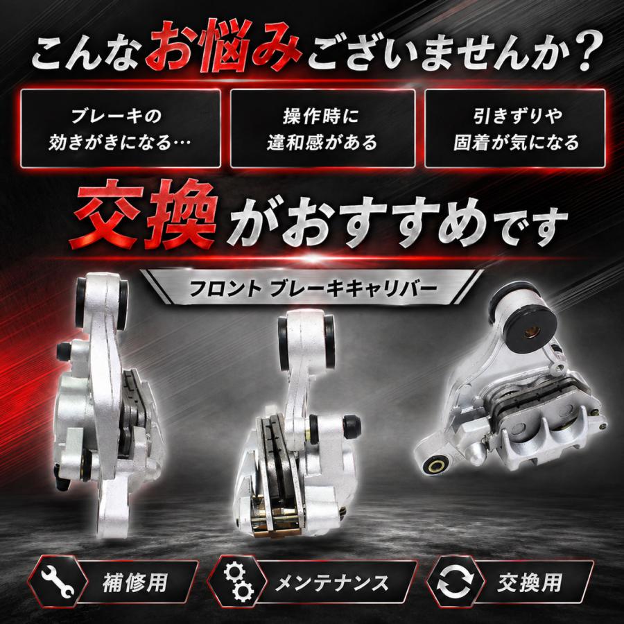 HONDA フュージョン フロントキャリパー ホンダ [M-250415-7] 楽天市場】HONDA フュージョン フロントキャリパー ホンダ : AUTO