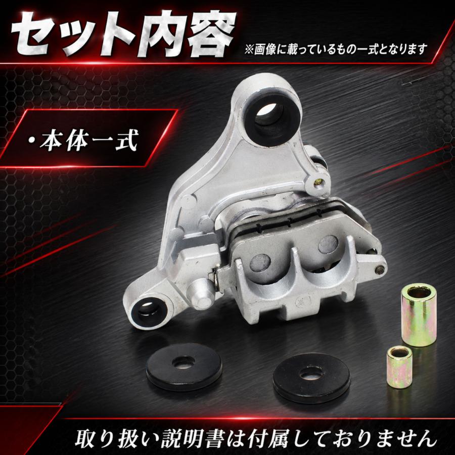 ホンダ フュージョン250 フュージョンX フュージョン-2 MF02 フロント