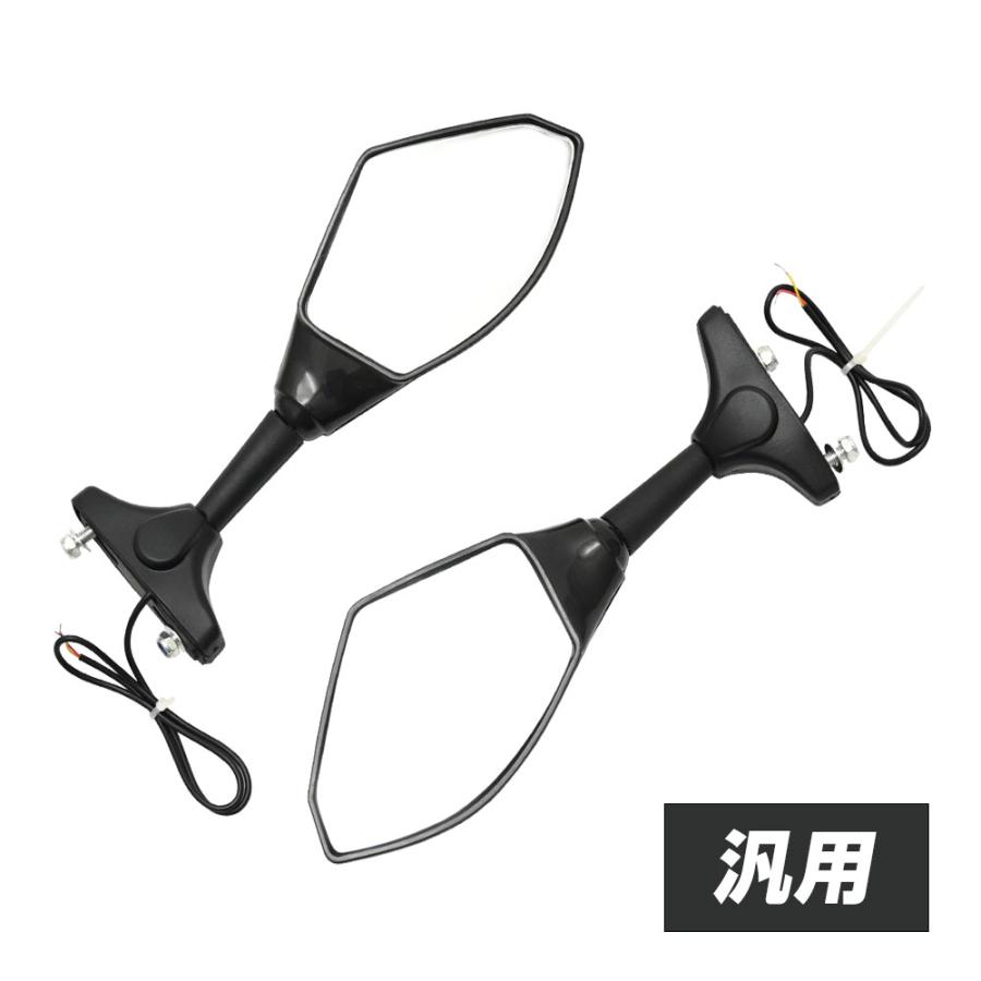 NSR純正ライト ウィンカー ミラー LED ウィンカー ミラー CBR250RR NSR250R CBR900RR GSX1300R ZX12R