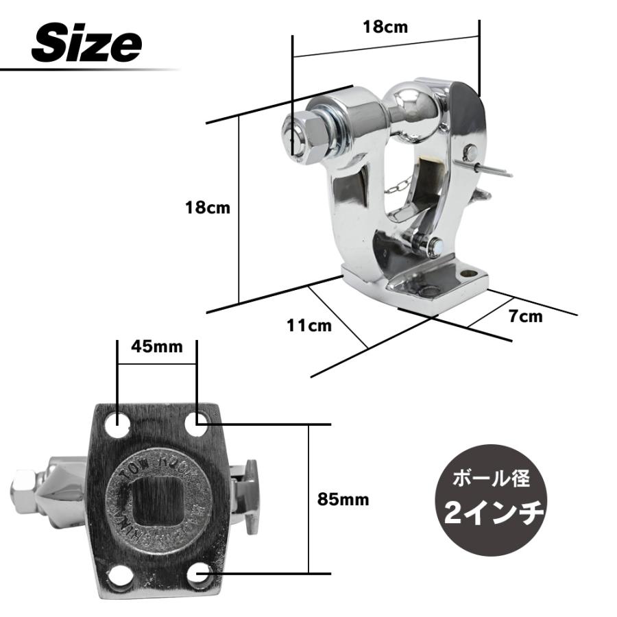 強化 ピントルフック 4穴 パジェロ サファリ ランクル ジープ