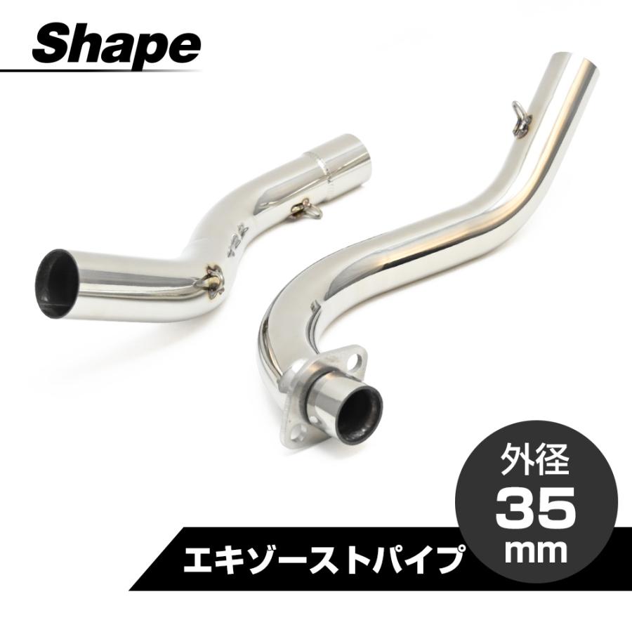 ホンダ モンキー ゴリラ マフラー ストレート オールステンレス ダウン