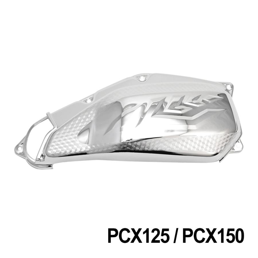 人気上昇中 PCX125 150 JF28 JF56 メッキ エアクリーナーカバー ESP お買い得品