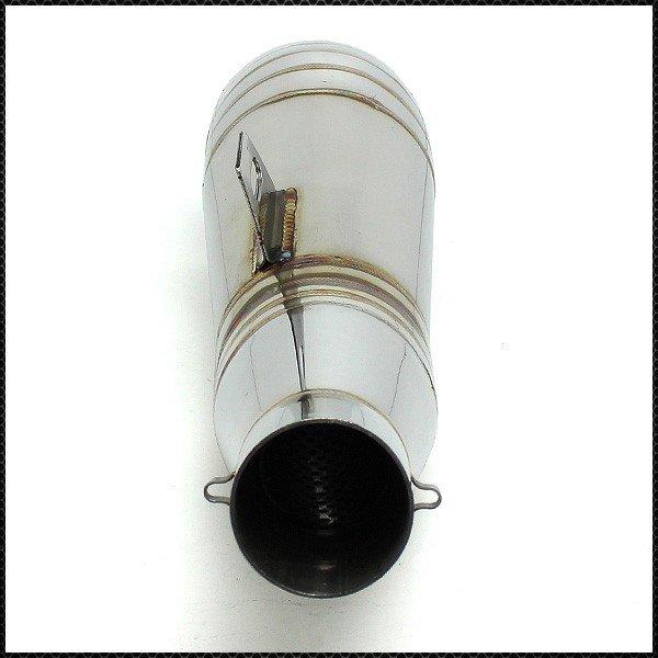 コニカル GP サイレンサー 50.8mm 汎用 スリップオン メガホン