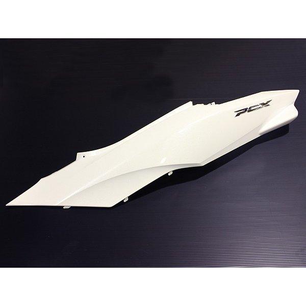 HONDA 純正 PCX125 PCX150 PCX125 JF56 サイド ボディカバー 左 パールジャスミンホワイト 外装 カウル トップセンス - 通販 - PayPayモール HONDA 純正 PCX125 PCX150 PCX125 JF56 サイド ボディカバー 左 パールジャスミンホワイト 外装 カウル トップセンス - 通販 - PayPayモール