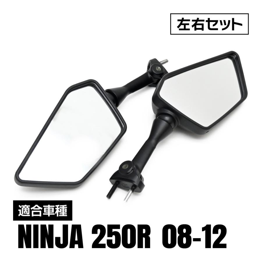 NS50Fバックミラー左右セット純正新品未使用。送料無料即納いたします。 NS-1 NSR50/NSR80 ショート ミラー ミニ 左右セット 正ネジ10mm バック