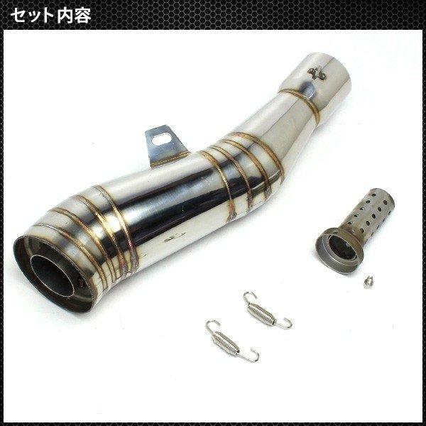 コニカル GP サイレンサー 60mm 汎用 スリップオン メガホン スポーツ