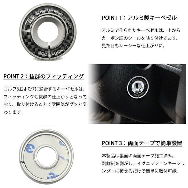 Audi アウディ TT 8J 8N スポーツ キーベゼル シルバー キー