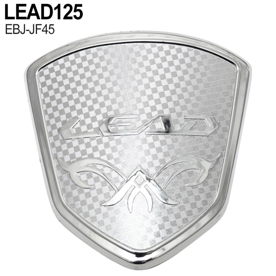 ホンダ リード125 JF45 外装 メッキ フューエルリッド カバー HONDA