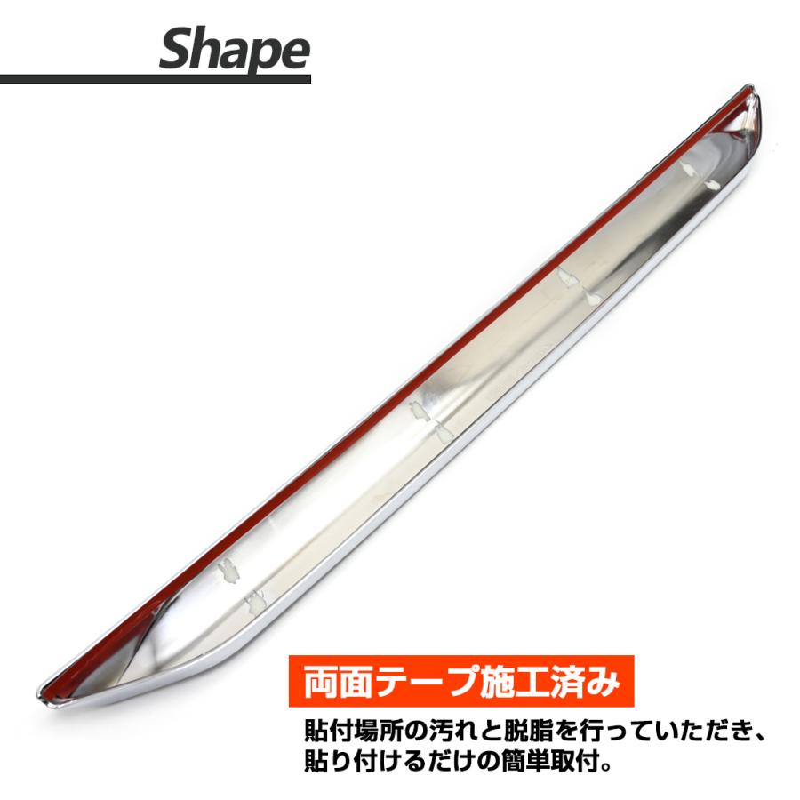 セレナ C27 前期 フロント スポイラー リップカバー ガーニッシュ 鏡面