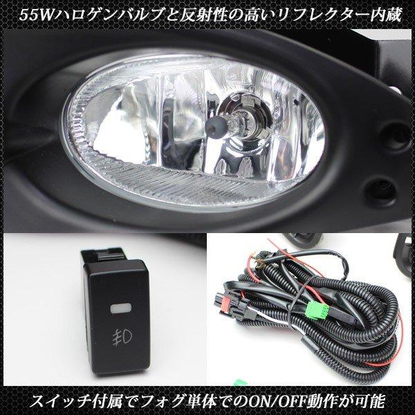 フリード GB3 GB4 フォグランプ キット フルセット 純正タイプ ベゼル 外装 補修 パーツ LED H11 後付け フォグランプスイッチ付 カスタムパーツ｜topsense｜04