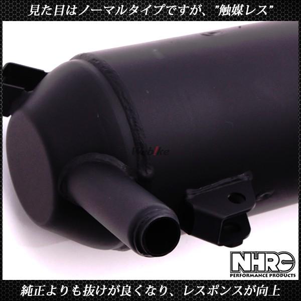 NHRC ジャイロ マフラー 規制後 ジャイロキャノピー TA02 ジャイロUP