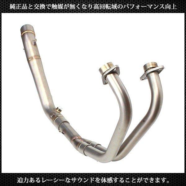 YZF R25 R3 エキゾーストパイプ MT25 MT03 汎用 サイレンサー YZF R25 R3 エキゾーストパイプ MT25 MT03 汎用 サイレンサー