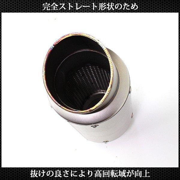 60.5mm GP サイレンサー スリップオン マフラー YZF R-25 R-3 R25 R3