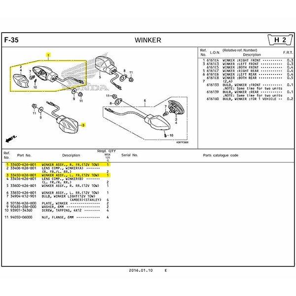 ホンダ MSX125 ズーマーX JF52 フロント 純正ウインカー クリア 新品