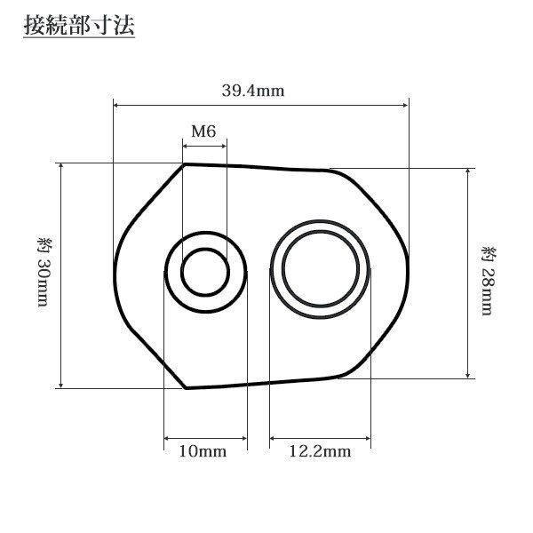 ホンダ MSX125 ズーマーX JF52 フロント 純正ウインカー クリア 新品