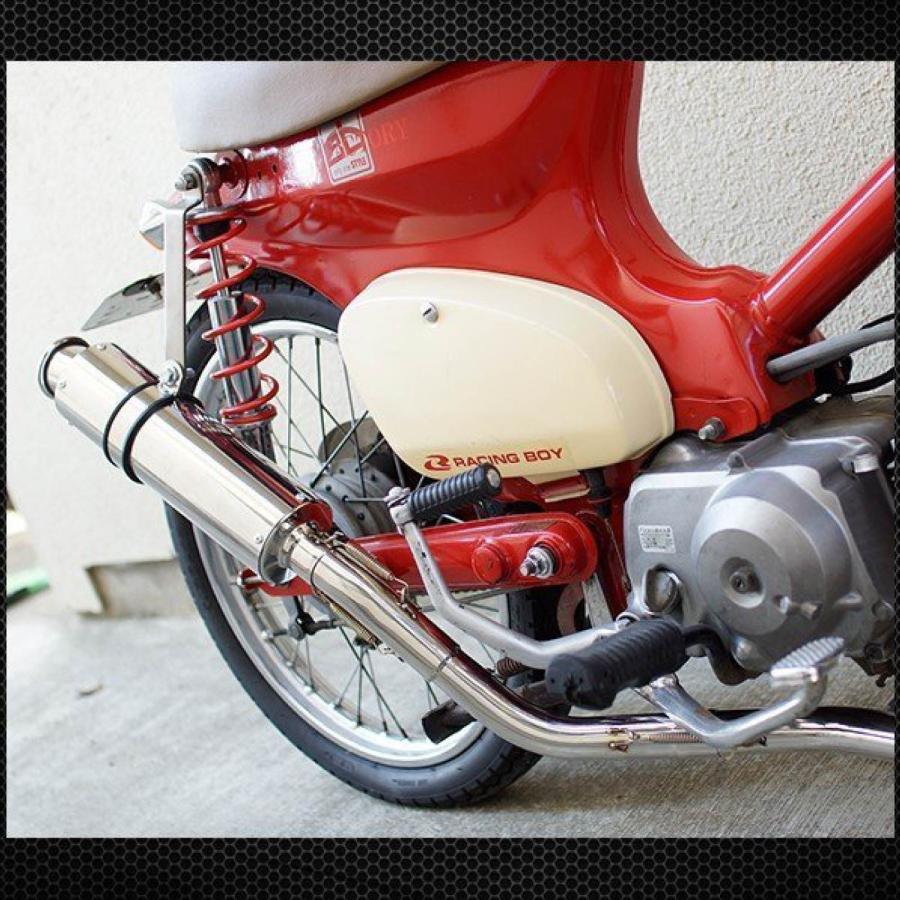 スーパーカブ50.70.90 マフラー カブ 50 70 90 マフラー カスタムパーツ 交換 社外品 スーパーカブ