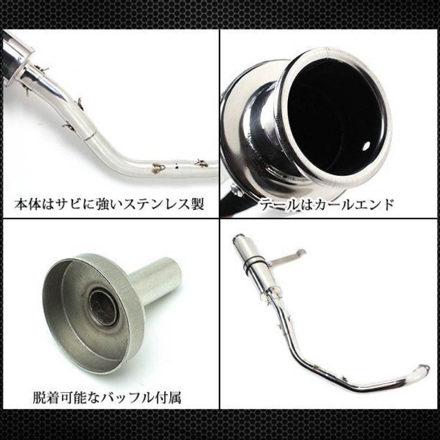 カブ 50 70 90 マフラー カスタムパーツ 交換 社外品 スーパーカブ