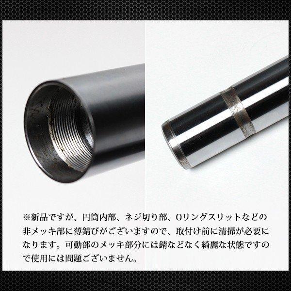 NSR50 NSR80 前期 フロントフォーク インナーパイプ シルバーメッキ 2