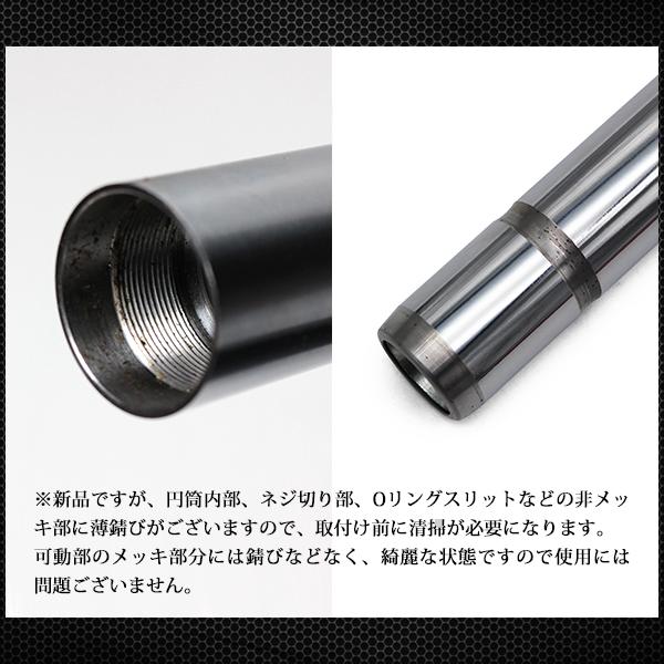 nsf100.nsr50後期型インナーチューブ NSR50 NSR80 前期 フロントフォーク インナーパイプ シルバーメッキ 2