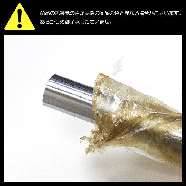 NSR50 NSR80 前期 フロントフォーク インナーパイプ シルバーメッキ 2
