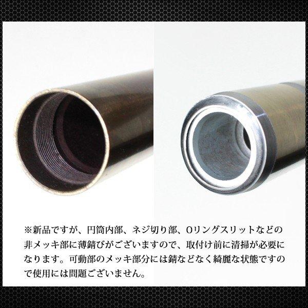 NSR50 NSR80 前期 フロントフォーク インナーパイプ ゴールドメッキ 2