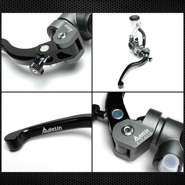 ラジアルクラッチマスター　フランドー5/8 楽天市場】frando フランド ラジアルクラッチマスターシリンダー