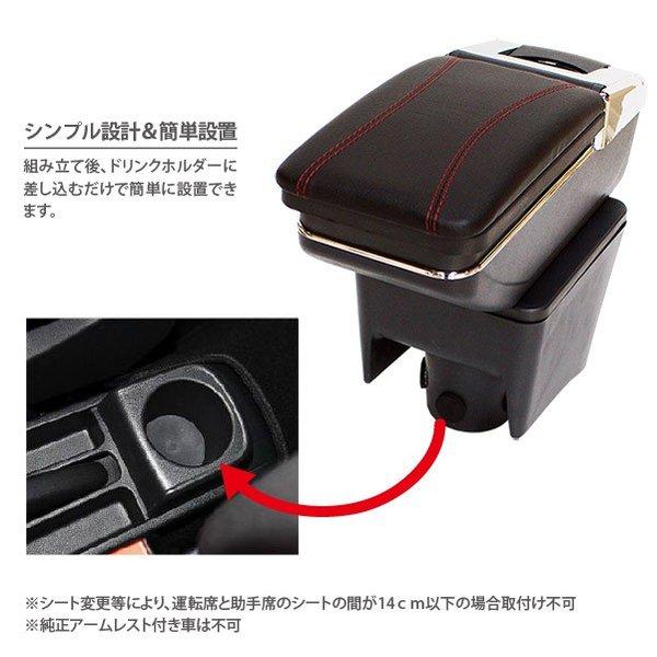 VW ポロ Polo 6R用 アームレスト 後付け コンソールボックス 純正