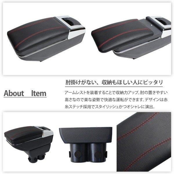 ジムニー JB23 JB33 JB43 アームレスト コンソールボックス 純正