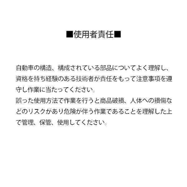 2爪 スプリングコンプレッサー 2本1組 ストッパー付 サスペンション 足回り ストラット 交換 車 車高調 工具 取付け 取り外し コイル スプリング｜topsense｜08