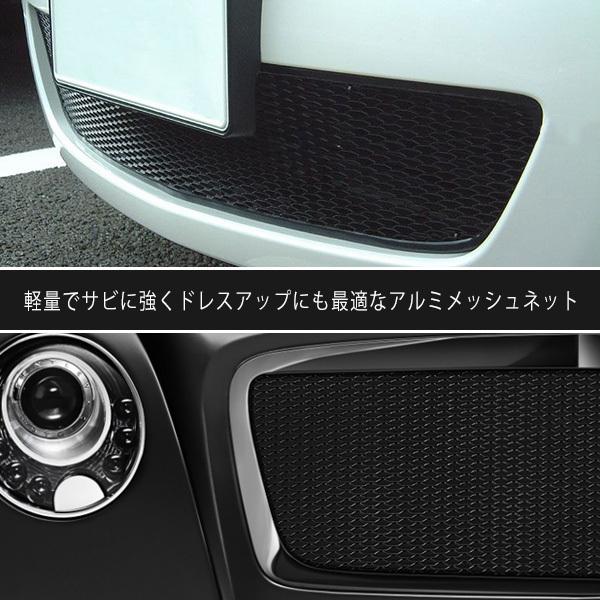 ブラック メッシュグリル Vulcans 3点で1000円OFFクーポンあり】ジムニー JB64W/JB74 メッシュ