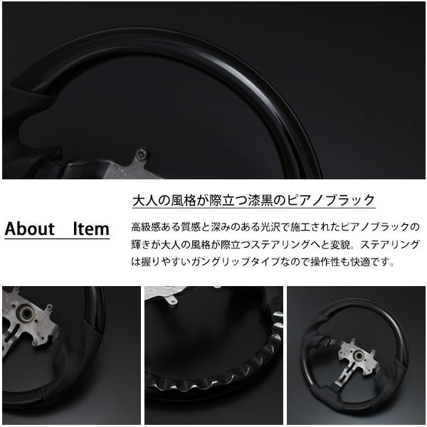 スズキ ジムニー JB23 JB43 ステアリング ガングリップ スポーツタイプ