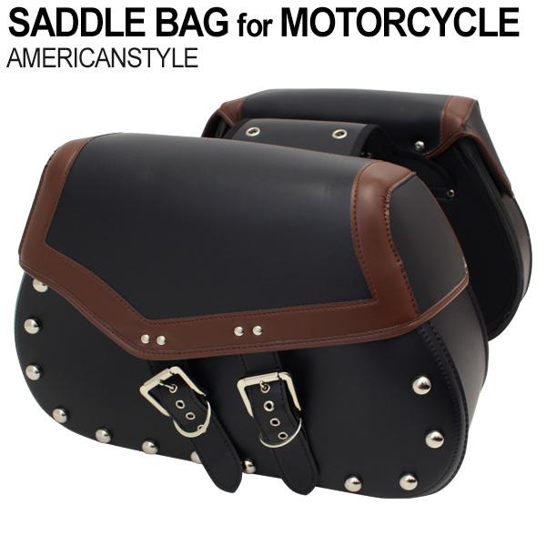 バイク用 サドルバッグ サイドバッグ レザーバッグ 左右セット