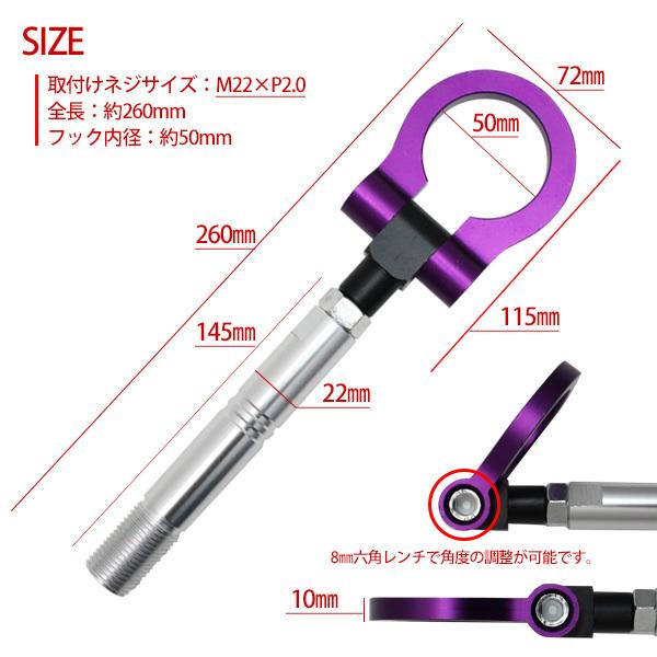 トヨタ ハイエース 200系 牽引フック けん引フック 牽引ボルト ブラック 楽天市場】ハイエース 200系 牽引フック 折りたたみ式 けん引
