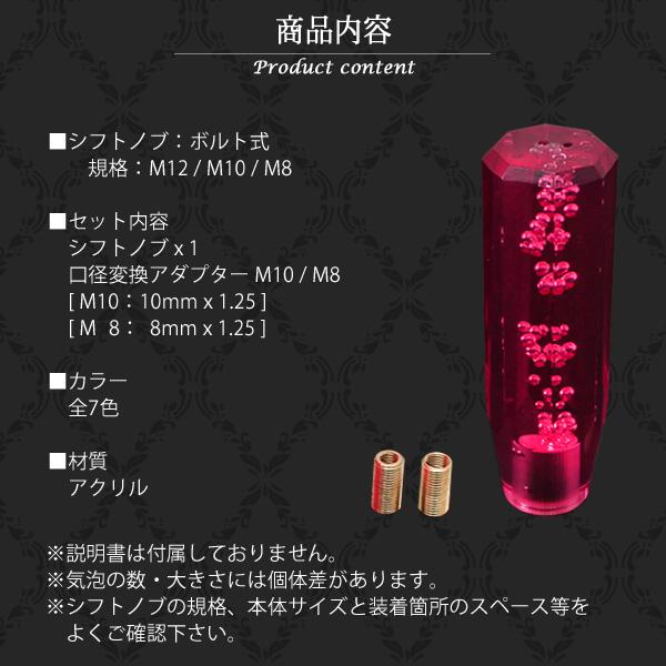 希少色　淡いパープルのガラスノブ大型8角タイプ　USA　ジョッキー　シフトノブ クリスタル シフトノブ アクア 八角 300m 紫 パープル : OFFICE K