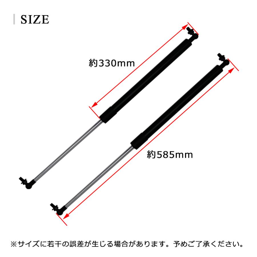 トヨタ ハイラックス GUN125 レボ ボンネット フードリフト アシスト