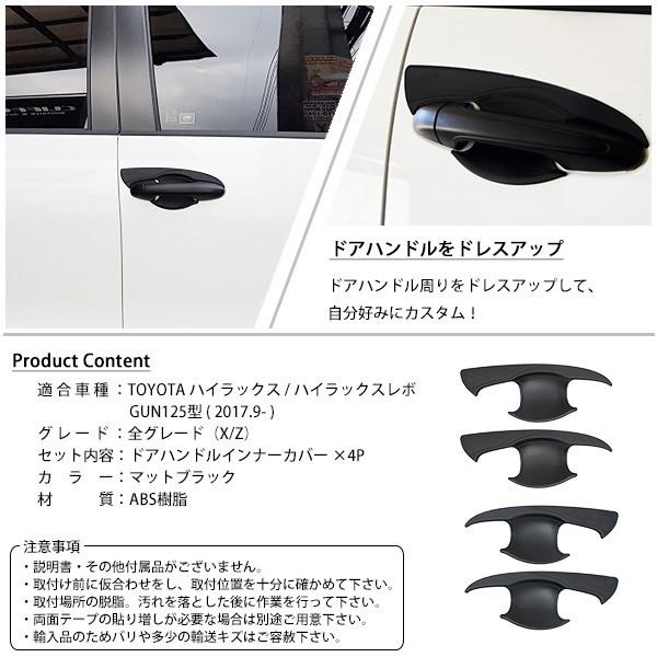 ハイラックス 125 パーツ(ドアハンドル)の商品一覧|外装パーツ|外装、ボディパーツ|自動車 | 車、バイク、自転車 通販 - Yahoo!ショッピング ハイラックス 125 パーツ(ドアハンドル)の商品一覧|外装パーツ|外装、ボディパーツ|自動車 | 車、バイク、自転車 通販 - Yahoo!ショッピング