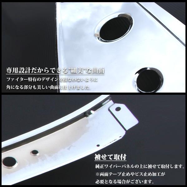 三菱ふそう ベストワンファイター NEWファイター フルコンファイター 