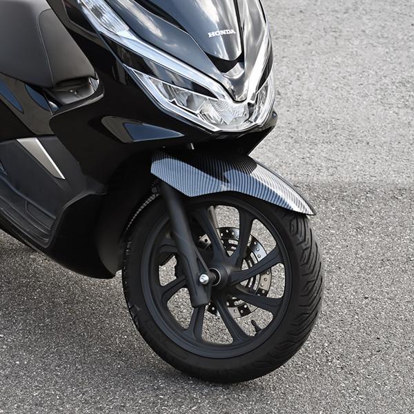 PCX125 JF81 PCX150 KF30 ハイブリッド JF84 フロント フェンダー