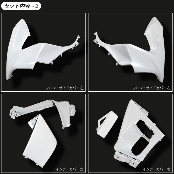 PCX125 JF81 PCX150 KF30 JF84 外装 カウルセット 15点 ベトナム