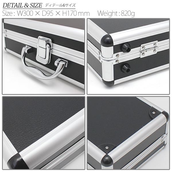 アルミ　アタッシュケース　ガンケース h8020bg.jpg