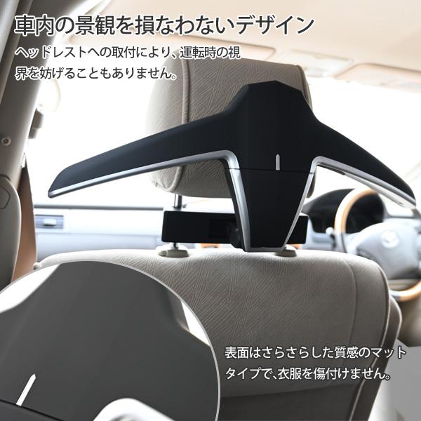 レクサス ヘッドレストハンガー マルチハンガー 車用 コンフォート
