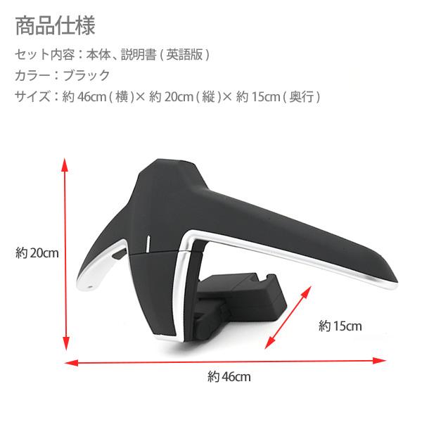 レクサス ヘッドレストハンガー マルチハンガー 車用 コンフォート