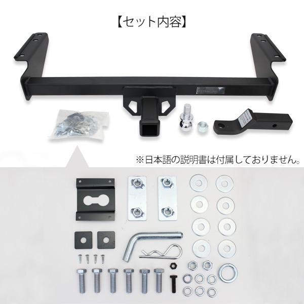 トヨタ ハイラックスレボ GUN125 リアヒッチメンバー スチール