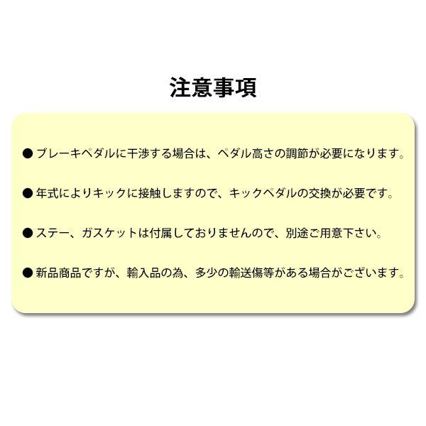 スーパーカブ メガホンマフラー スチール ブラック フルエキゾースト 外装 カスタムパーツ 社外品  スタンダード カスタム デラックス |  | 07