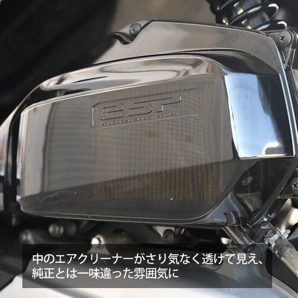 PCX125 初期型　フロントカウル　エアクリーナー　シート PCX125 PCX150 JF28 JF56 KF12 KF18 外装 エアクリーナーカバー