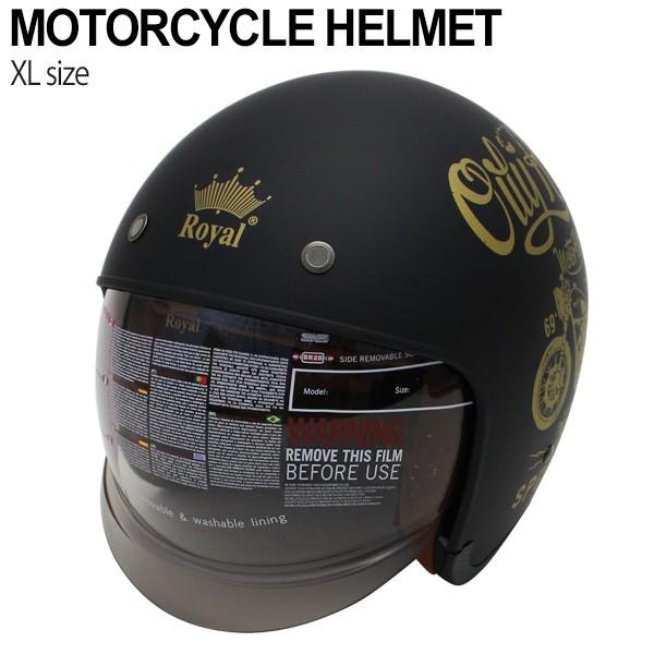 送料無料 ジェットヘルメット オープンフェイス シールド 付 マットブラック Xlサイズ バイク ヘルメット ジェット おしゃれ かっこいい アメリカン デザイン トップセンス 通販 Paypayモール