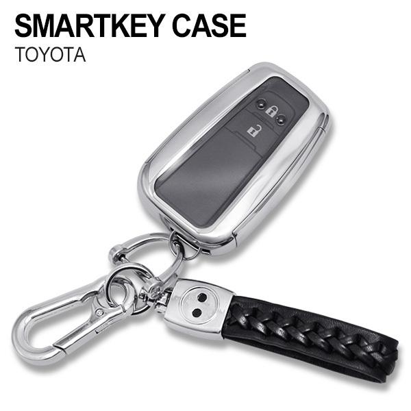トヨタ スマートキーケース キー カバー シルバー キーホルダー ストラップ付 C-HR プリウス50系 RAV4 カローラスポーツ CHR TOYOTA|topsense|02