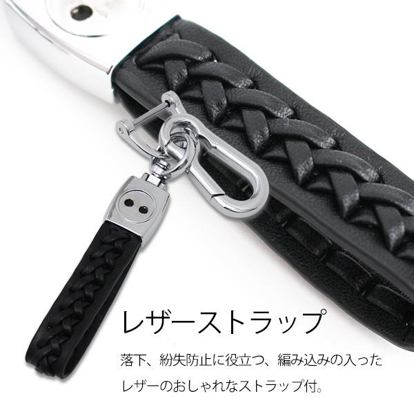 トヨタ スマートキーケース キー カバー シルバー キーホルダー ストラップ付 C-HR プリウス50系 RAV4 カローラスポーツ CHR TOYOTA|topsense|06
